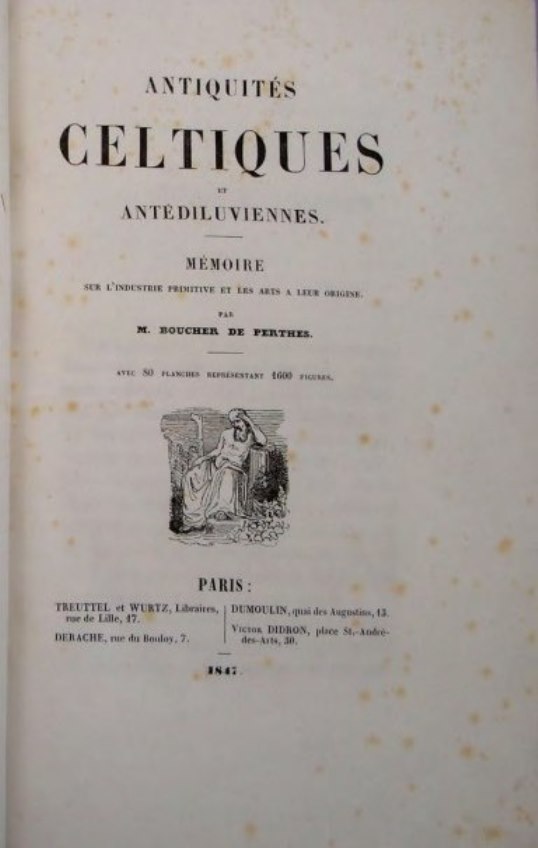титульный лист 1847 г